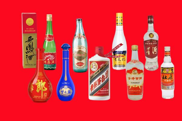 泸州市龙马潭回收名酒.jpg