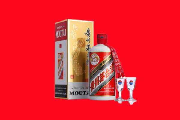 泸州市龙马潭回收茅台酒