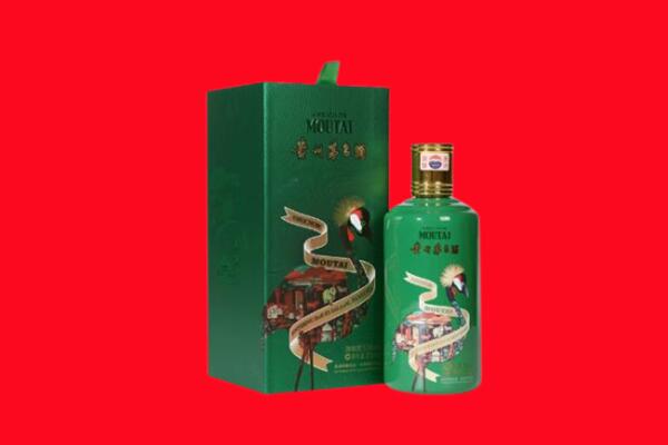 泸州市龙马潭回收出口茅台酒.jpg