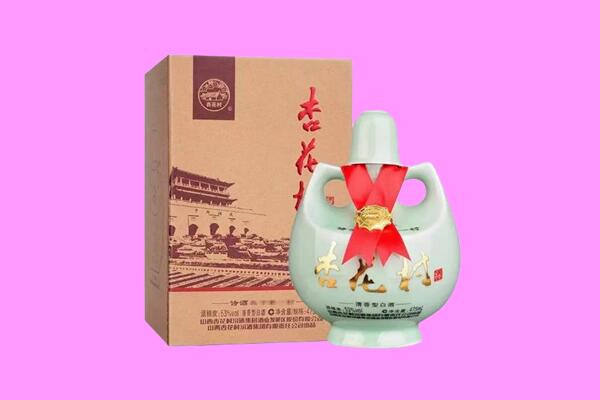 泸州市龙马潭回收杏花村